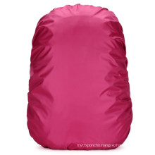 Free Size Polyester Backpack Waterproof Rain Dust Rain Cover